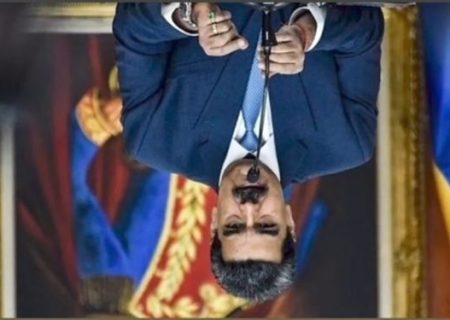 دولت مادورو سقوط کرد!