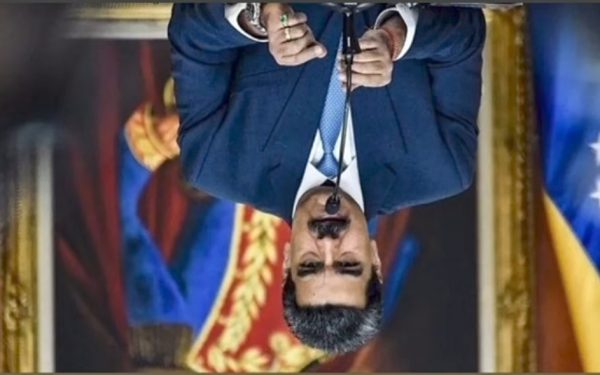 دولت مادورو سقوط کرد!