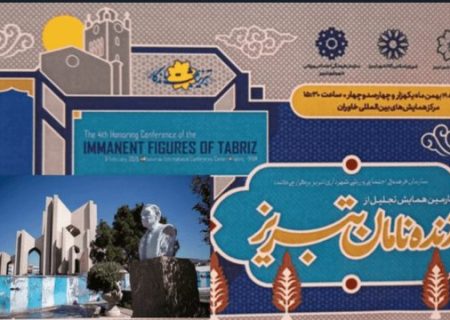 زنده نامان تبریز، حافظه سازی در زمانه فراموشی