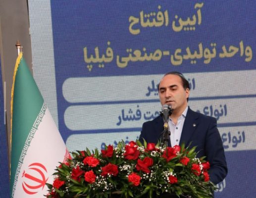 صدور ۹۷۴ مجوز جدید صنعتی و معدنی با ۱۴۵ همت سرمایه گذاری در آذربایجان غربی