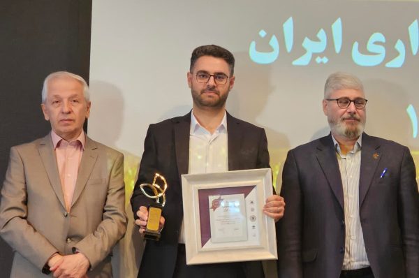 نشان عالی مدیریت روابط عمومی ایران به منطقه آزاد ارس رسید