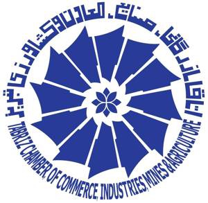 اتاق بازرگانی تبریز در کنار هلال احمر آذربایجان شرقی