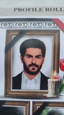 آرایشگر 