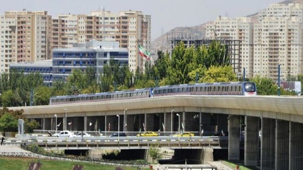 مترو