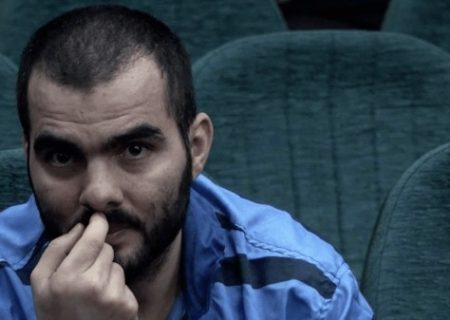جاسوس رژیم صهیونیستی اعدام شد