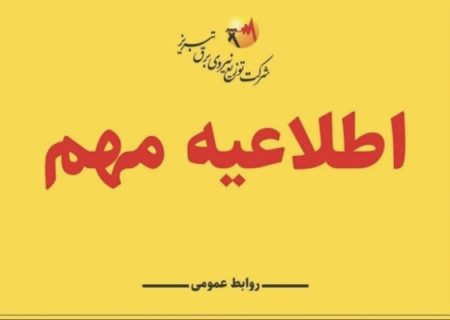 تکذیب حمله سایبری آمریکا به زیرساخت‌های آب شهری