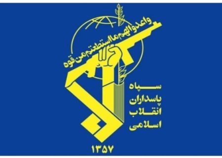 برق را بزنید برق را خواهیم زد