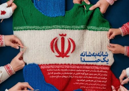 عهد خون؛ برای دفاع ابدی از ایران!