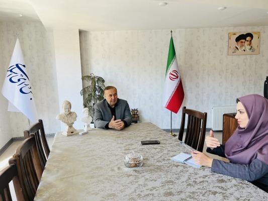 ایران