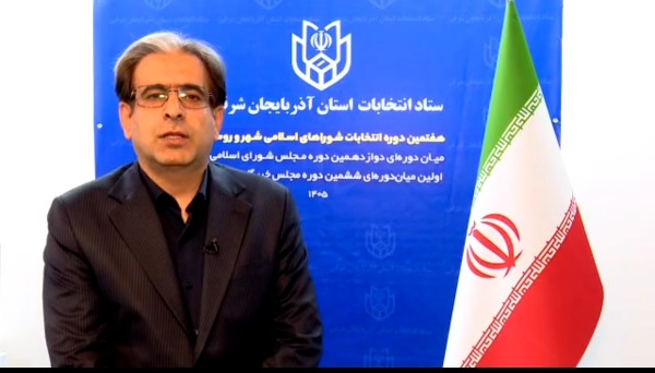رقابت ۲۶۶۲ نامزد انتخابات شورای اسلامی شهرها در ۷۳ شهرستان آذربایجان شرقی