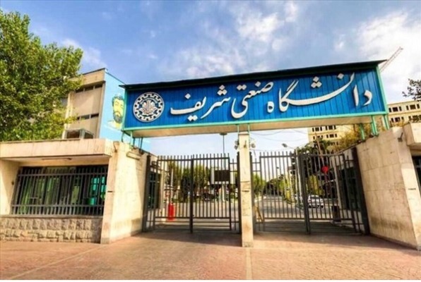 حمله به پست گاز محله شریف