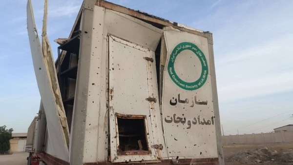 حمله هوایی به انبار امدادی هلال‌احمر در بوشهر- جمعه ۱۴ فروردین ۱۴۰۵