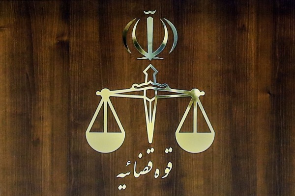 توقیف آپارتمان‌های «مهدی نصیری» و وابستگانش به دلیل خیانت به وطن