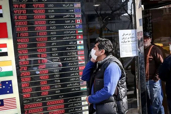 بازار