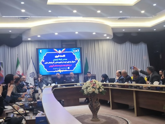آذربایجان 
