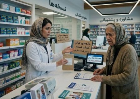 تازیانه گرانی بر تن رنجور بیماران؛ وقتی درمان به آرزو تبدیل می‌شود