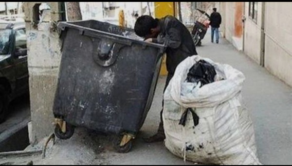 سفره 