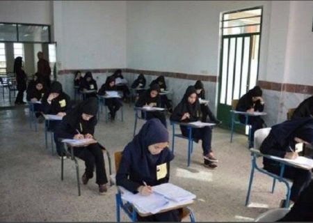 احتمال «حضوری» شدن امتحانات ۴ پایه به شرط کسب مجوز