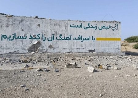 آمریکا شب گذشته مرتکب جنایت جنگی شد