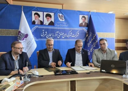 آغاز به کار نخستین مرکز شورای سازش کشور در آذربایجان شرقی
