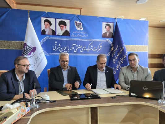آغاز به کار نخستین مرکز شورای سازش کشور در آذربایجان شرقی