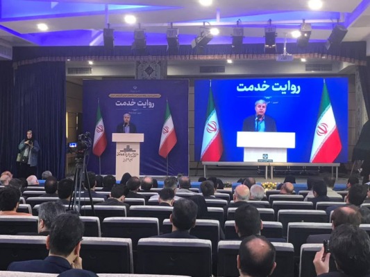 ضرورت تشکیل «نظام روابط عمومی ایران»