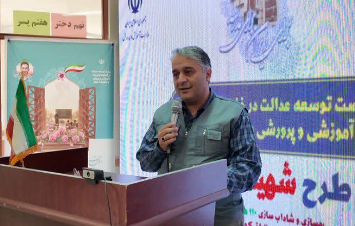 آغاز طرح شهید عجمیان(بهسازی و شاداب‌سازی مدارس) آذربایجان شرقی