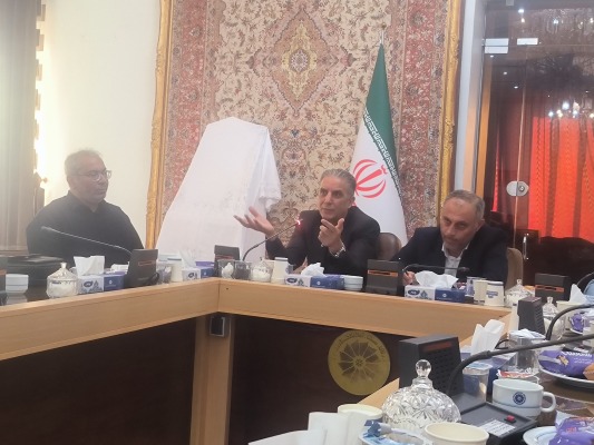 همایش 