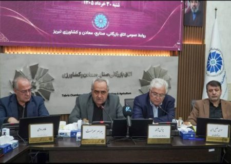 بخش خصوصی برای دوران پساجنگ برنامه‌ریزی کند