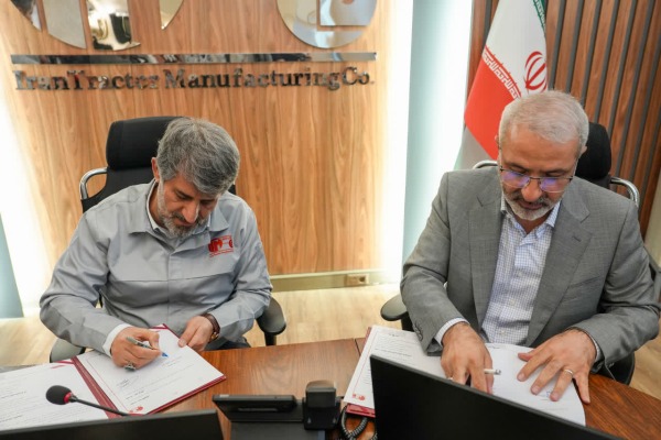 تفاهمنامه همکاری یک همتی شهرداری کرج و تراکتورسازی ایران