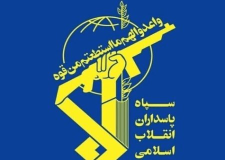 انهدام  سامانه راداری برد بلند و هواپیماهای سوخت‌رسان آمریکا