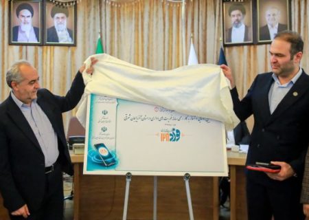 آغاز به کار سامانه فواد ۱۲۸ در استان آذربایجان شرقی