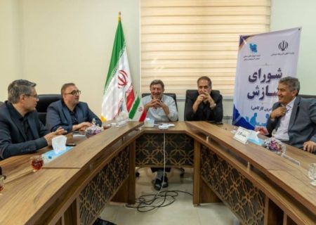 ثبت نخستین تجربه موفق «سازش درون‌کارگاهی» در آذربایجان شرقی