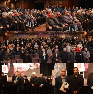 درخشش روابط عمومی بهزیستی آذربایجان شرقی در همایش ادبیات عاشورایی