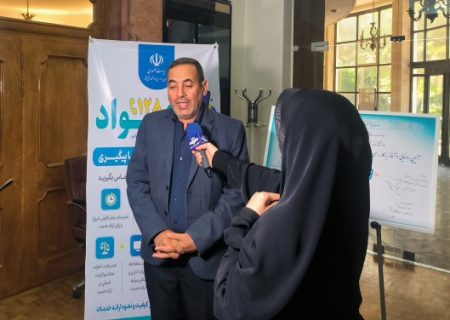 اصلاح فرایندهای اداری و بهبود فرهنگ سازمانی، اهداف بلند مدت فواد