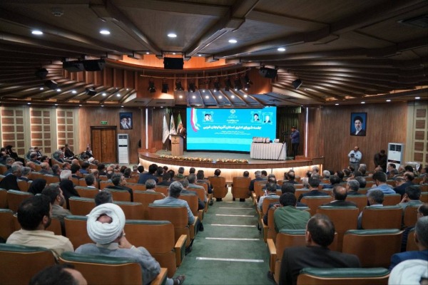 آذربایجان 