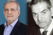 «حیدربابایه سلام»؛ روایتی ماندگار از آذربایجان