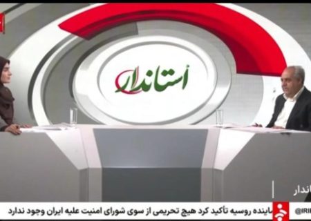 آذربایجان‌ شرقی حتی در شرایط جنگی مسیر تولید و توسعه را متوقف نکرد