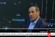 سهم ۳.۵ درصدی آذربایجان شرقی از ارزش‌افزوده کشور/ صنعت پیشران اقتصاد استان
