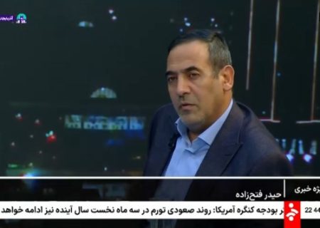 سهم ۳.۵ درصدی آذربایجان شرقی از ارزش‌افزوده کشور/ صنعت پیشران اقتصاد استان