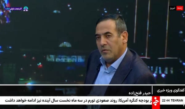 سهم ۳.۵ درصدی آذربایجان شرقی از ارزشافزوده کشور/ صنعت پیشران اقتصاد استان