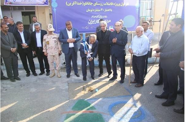 فاز نخست فاضلاب جانانلو با اجرای ۴ کیلومتر شبکه وارد مرحله عملیاتی شد