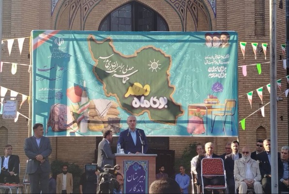 آموزش در مدارس به سمت روشهاي نوين سوق يابد