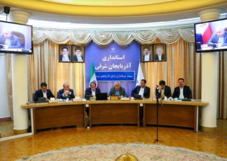 لزوم حکمرانی مشارکتی و بهره‌گیری از ظرفیت‌ها برای توسعه متوازن آذربایجان‌شرقی