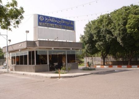 ماشین‌سازی تبریز، این بار نوبت نجات است یا فروش؟
