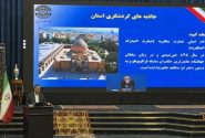 ۵۰ همت اعتبار دولتي و ۹۸ همت تسهيلات بانكي براي آذربايجان شرقي